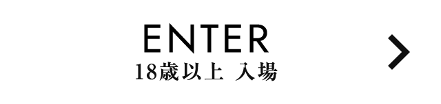 18歳以上 福岡の女性用風俗・女性向け風俗【MORE LOVE FUKUOKA】|MORE LOVE FUKUOKAに入場する